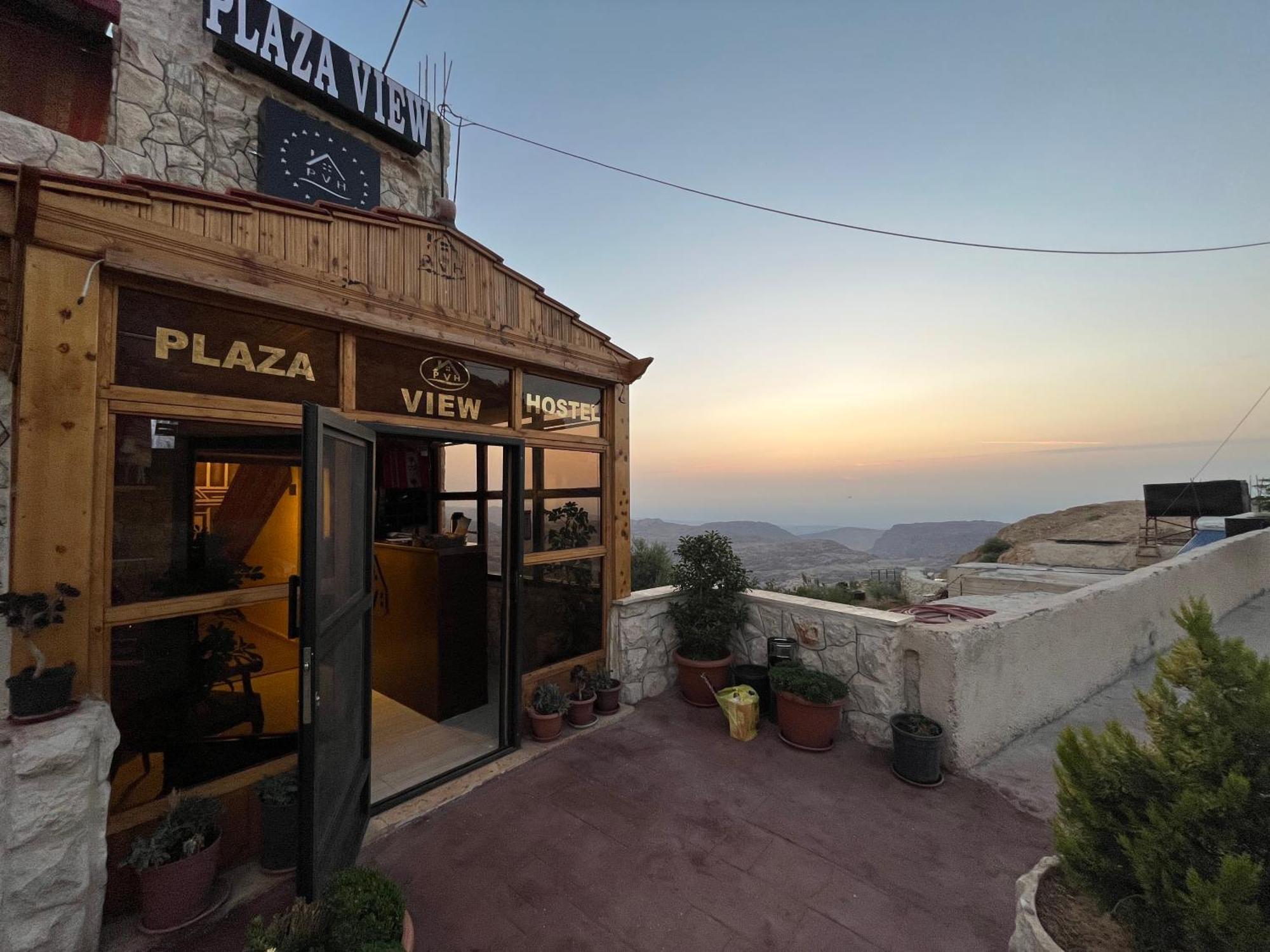 Plaza View Hostel Aţ Ţayyibah Εξωτερικό φωτογραφία