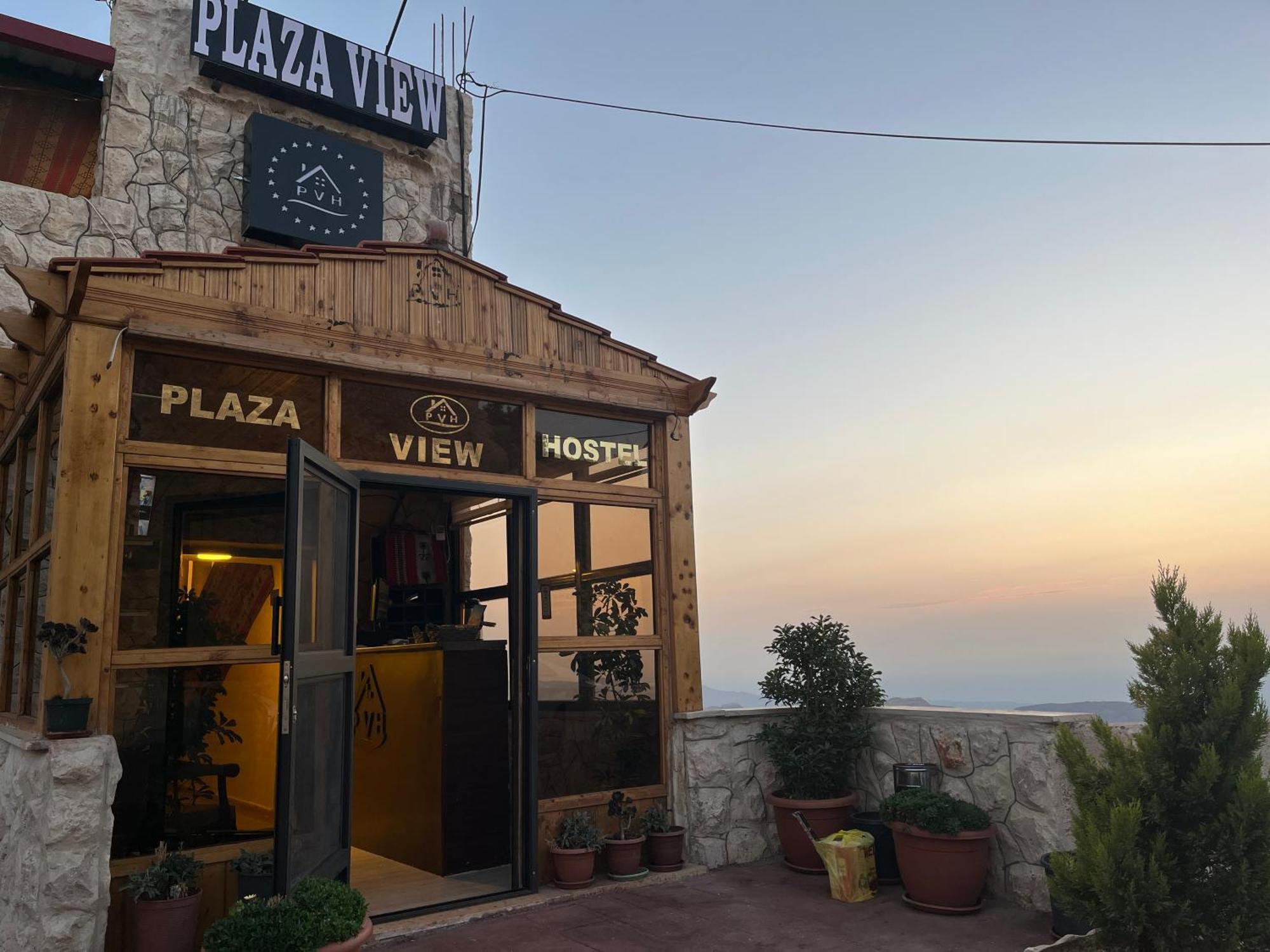 Plaza View Hostel Aţ Ţayyibah Εξωτερικό φωτογραφία