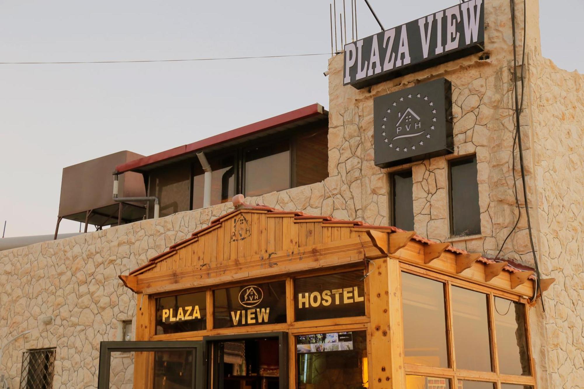 Plaza View Hostel Aţ Ţayyibah Εξωτερικό φωτογραφία